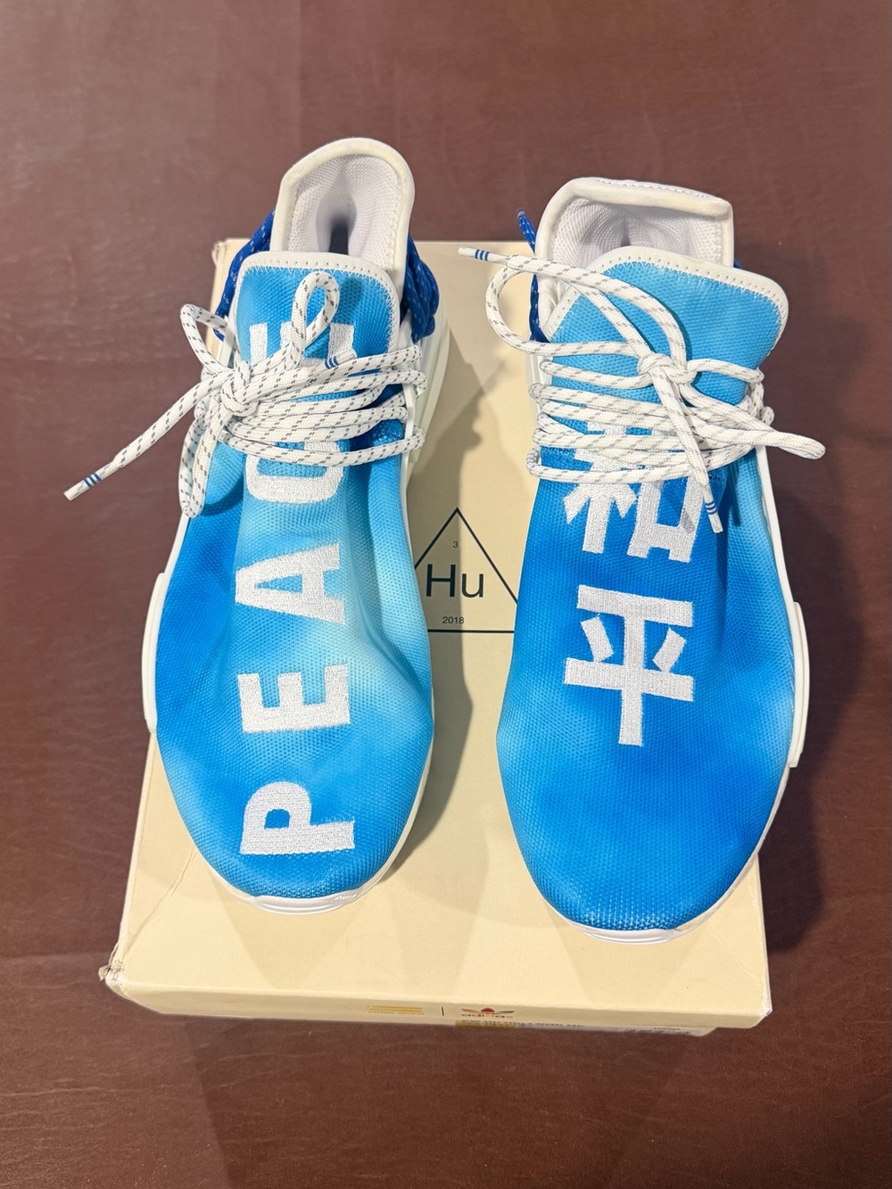 Pharrell Williams Hu NMD 'Peace' Blue men’s Sneakers size 12
